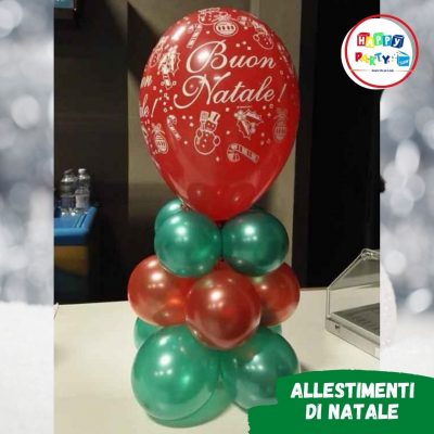 Allestimento palloncini di Natale centrotavola